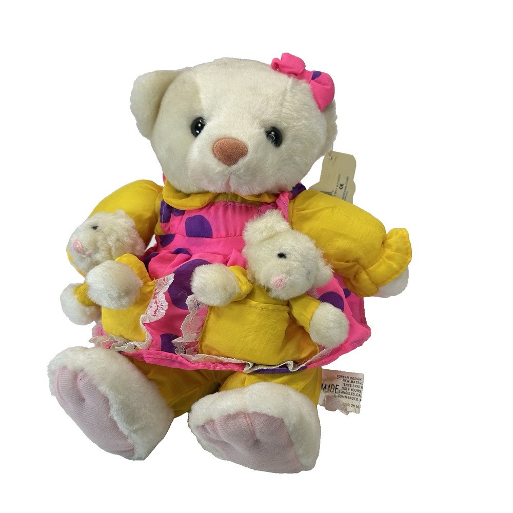 Vtg. Kelly Toy Cuddle Me Plush White Bear Twin Baby Cubs Nylon with Tags 11"